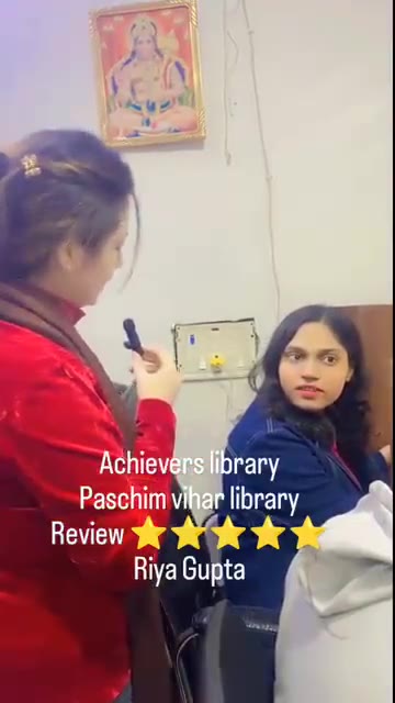 Bank PO Student testimonial